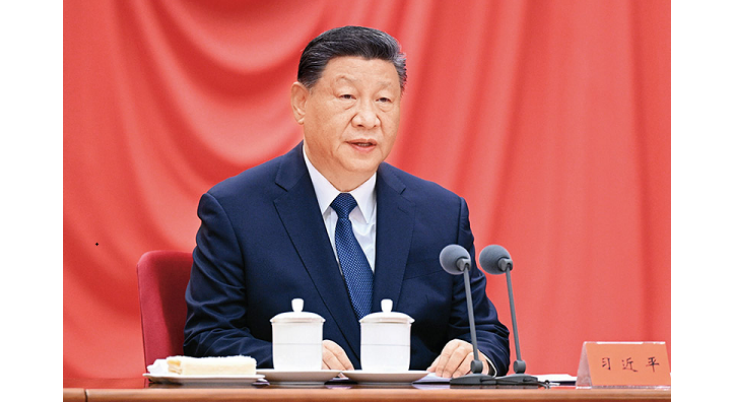 习近平：锲而不舍落实中央八项规定精神...